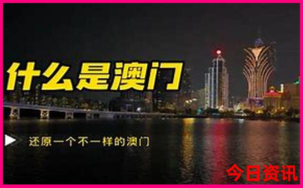 长春暑假旅游攻略