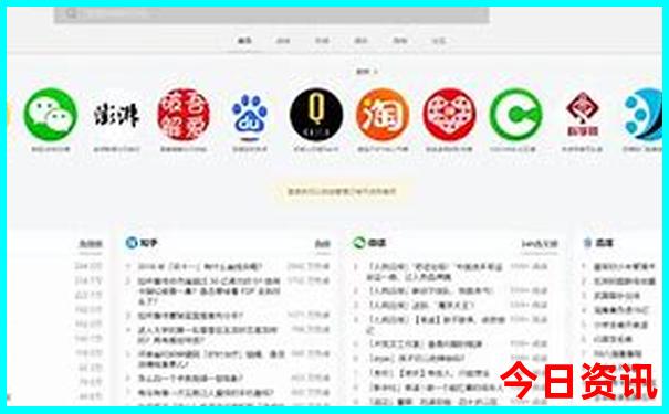 三亚当地报团一日游